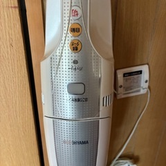 【アイリスオーヤマ】掃除機の画像