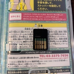 釣りつりスピリッツ 任天堂
の画像