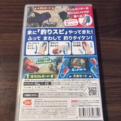 釣りつりスピリッツ 任天堂
の画像