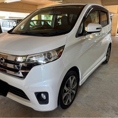 デイズ　ハイウェイスター　車検付き　19万