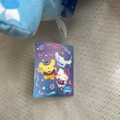 物々交換可能サンリオキャラクターシナモロール1の画像