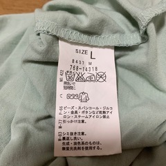 レディース5点まとめの画像