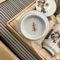 陶磁器製の湯呑みの画像
