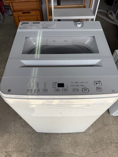 女性オーナーニトリ 全自動洗濯機 6kg NT60T1WH 2024年製 美品 ニトリ 6kg全自動洗濯機(NT60T1 ブラック) : ニトリ Yahoo!店