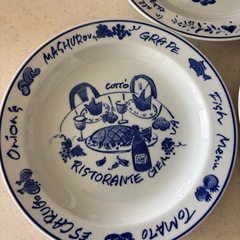 フォーチュンワールド★カレー皿★パスタ皿★シチュー皿★柄違い3枚セットの画像
