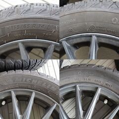 スタッドレスタイヤ ミシュラン MICHELIN X-ICE SNOW 155/65R14 75T 14インチ アルミホイール VELVA sportZ の画像