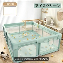 ベビーサークル　メッシュの画像