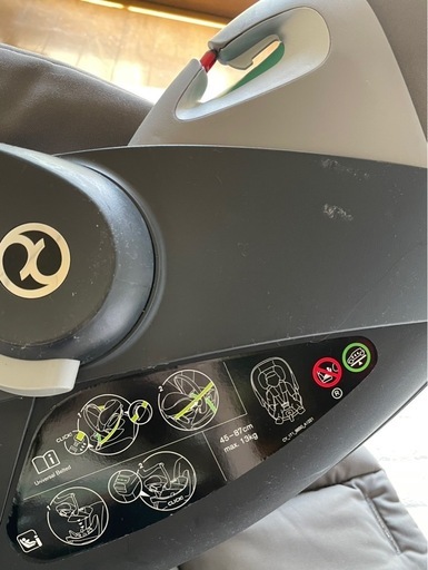 サイベックス cloud z2