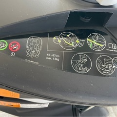 サイベックス cloud z2の画像