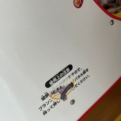 アンパンマンブランコ鉄棒の画像