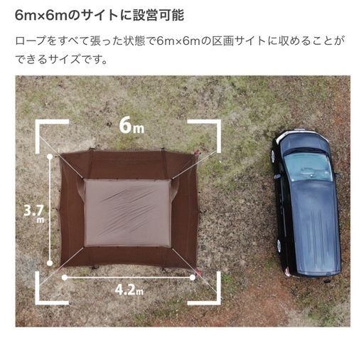 DODヨンヨンベース