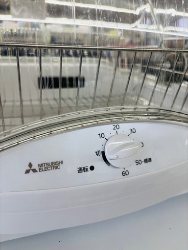 ★994『まな板も乾燥OK！』三菱電機 食器乾燥機 TK-E50A-W リサイクルマート鹿児島宇宿店