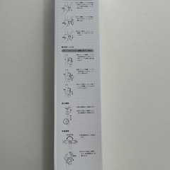 3coins ベビーカー用　傘スタンドの画像