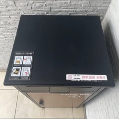 宅配ボックスの画像