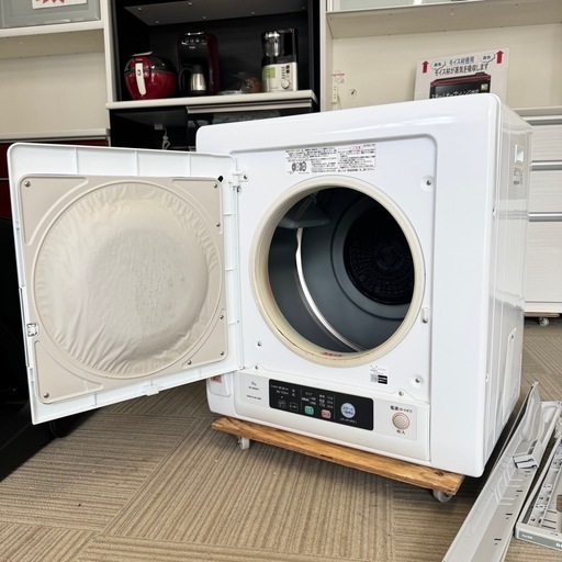 【美品‼️】日立 2021年製 6.0kg衣類乾燥機 専用スタンド付き ピュアホワイト♪