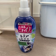 5段収納box 洗濯かご　柔軟剤　色々まとめセットの画像