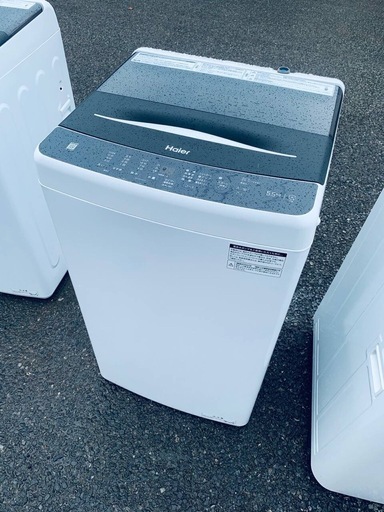 &diams;Haier 全自動電気洗濯機【2022年製】JW-U55A