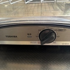 【東芝】食器乾燥機の画像