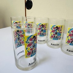 久米仙コップグラス
の画像
