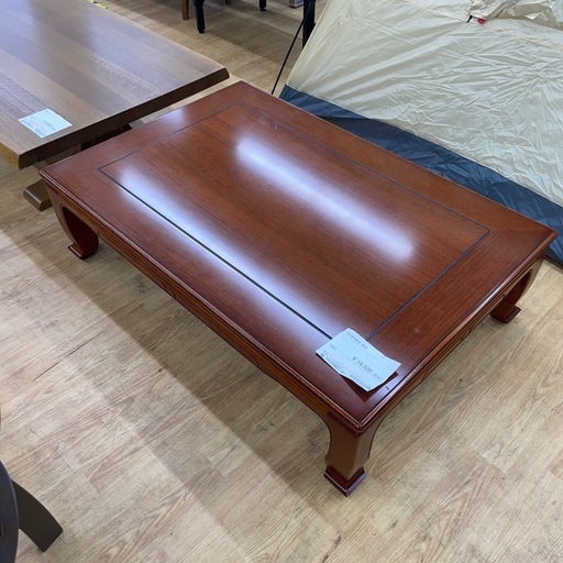 ★リユースのサカイ幸手店★SJ10595★カリモク　座卓　クリーニング済み