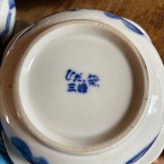 【取引先きまりました】お皿　4枚セットの画像
