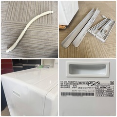 【美品‼️】日立 2021年製 6.0kg衣類乾燥機 専用スタンド付き ピュアホワイト♪の画像