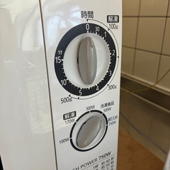 【パナソニック】電子レンジの画像