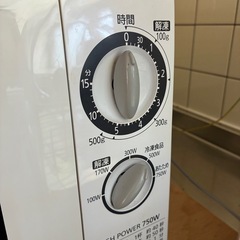 【パナソニック】電子レンジの画像