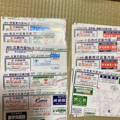 町内案内地図の画像