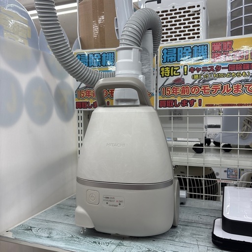 日立 クリーナー CV-KP90K 2025年製 620W Amazon.co.jp: 日立 掃除機