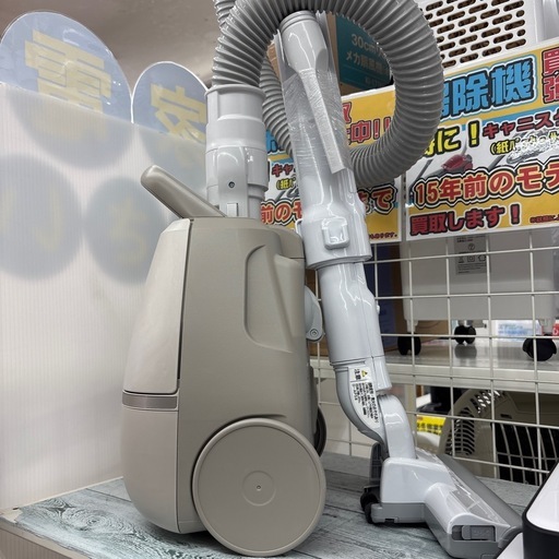 ?超高年式?2025年製?HITACHI 日立?紙パック式掃除機?吸込仕事率630W?CV-KP300P?6960