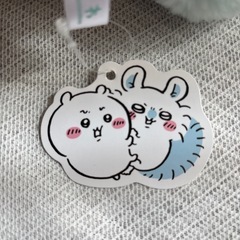 物々交換ありちいかわイヤッぬいぐるみの画像