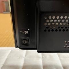 37インチ液晶テレビ『REGZA』の画像