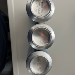 ビール　チューハイ　晴れ風の画像