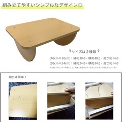 【未使用品】S.T.S.G ステッパー 健康器具 座ったまま 足踏み 30×24の画像