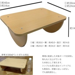 【未使用品】S.T.S.G ステッパー 健康器具 座ったまま 足踏み 30×24の画像