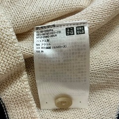 イネス × UNIQLO オフホワイトのカーディガン☆美品の画像