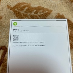 最新iPhone17 256GB 新品未開封の画像