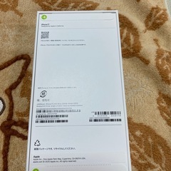 最新iPhone17 256GB 新品未開封の画像