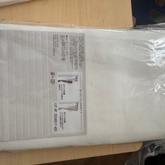 採光・遮熱・遮像レースカーテン。100*176の画像