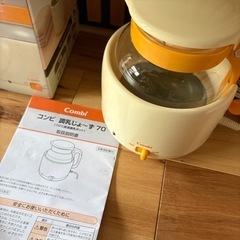 コンビcombi調乳じょ〜ず70HWの画像