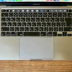 高速高性能 i7 MacBook Pro 2020 / 32GB/1TB (6321)の画像
