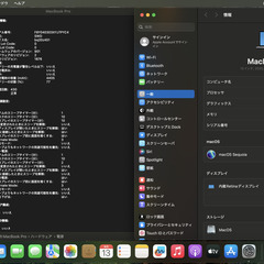 高速高性能 i7 MacBook Pro 2020 / 32GB/1TB (6321)の画像