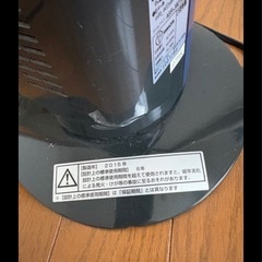 扇風機の画像