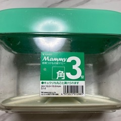 即席漬け物器の画像