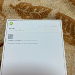 最新iPhone17Air 新品未開封の画像