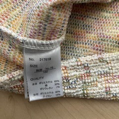【未使用品】子供服150cmの画像