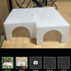 小動物用品 ハウス大小1個ずつの画像