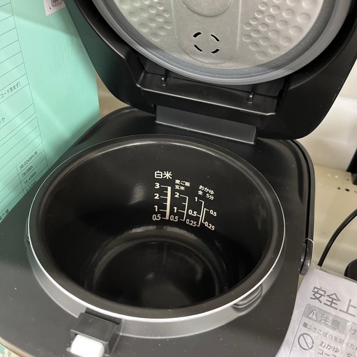 TOSHIBA  炊飯器 RC-5ZXT  IH炊飯ジャー のご紹介です！