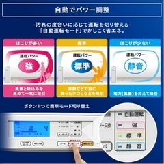空気清浄機の画像